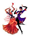 Do not copy it. Official logo of www.azerbaijandance.com